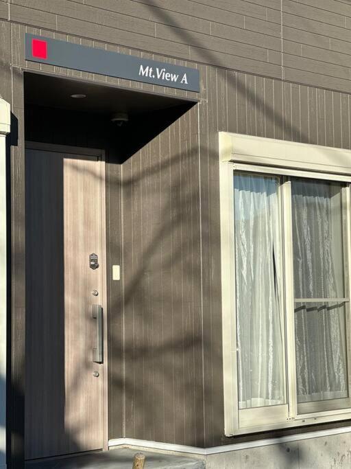 Villa 71 Mt View - A棟 - Fujikawaguchiko Exterior foto